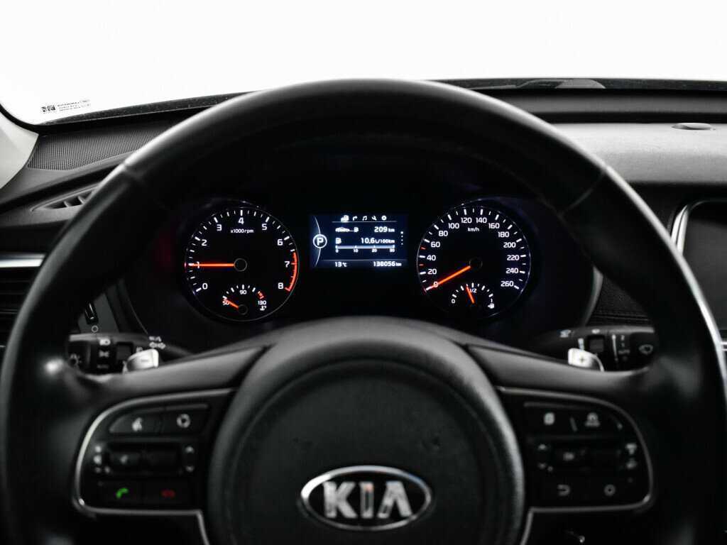 Купить Kia Optima с пробегом. Фото: #10
