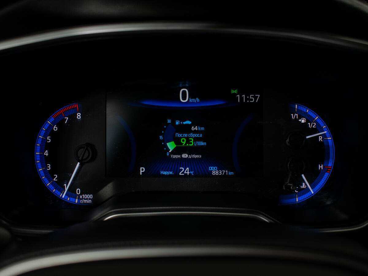 Купить Toyota Corolla с пробегом. Фото: #9