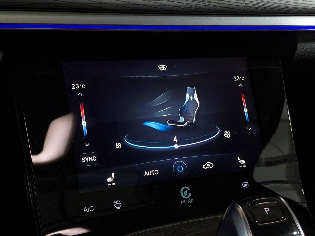 Купить Chery Tiggo 8 Pro с пробегом. Фото: #18