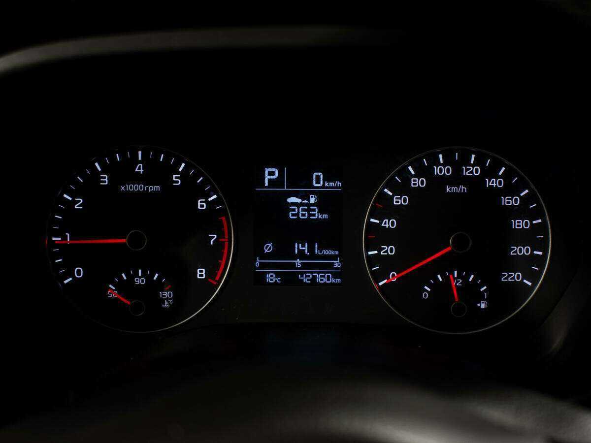 Купить Kia Rio с пробегом. Фото: #15