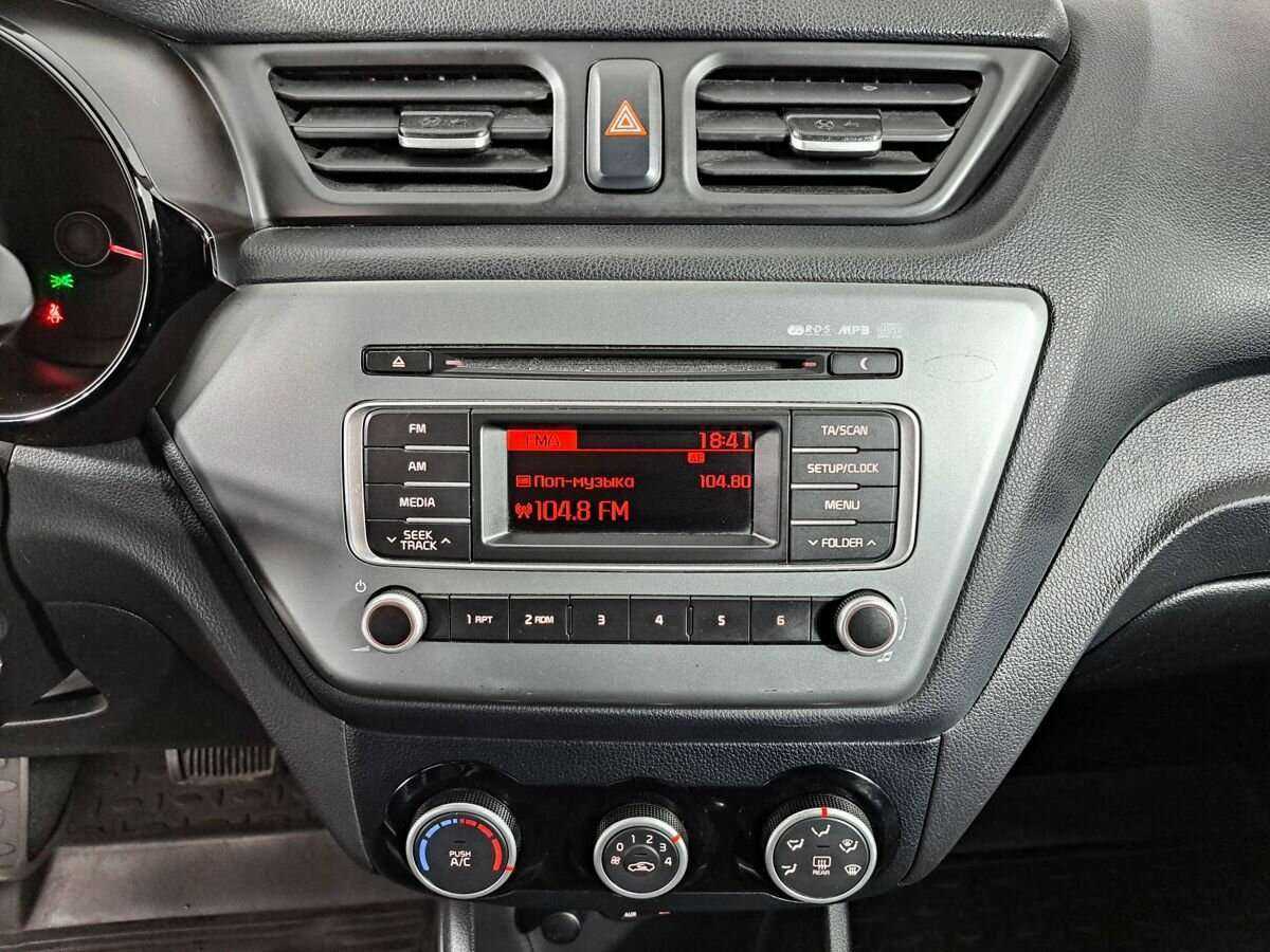 Купить Kia Rio с пробегом. Фото: #12