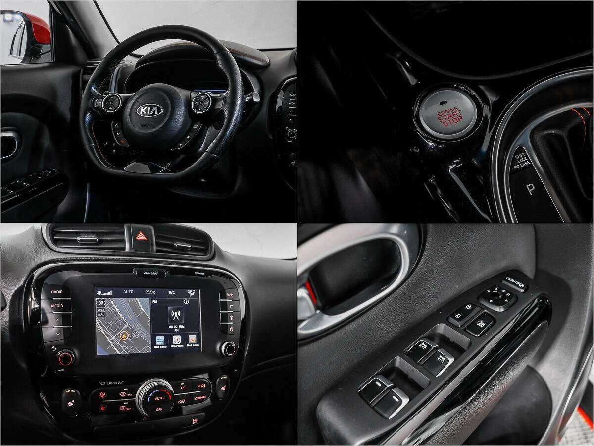 Купить Kia Soul с пробегом. Фото: #14