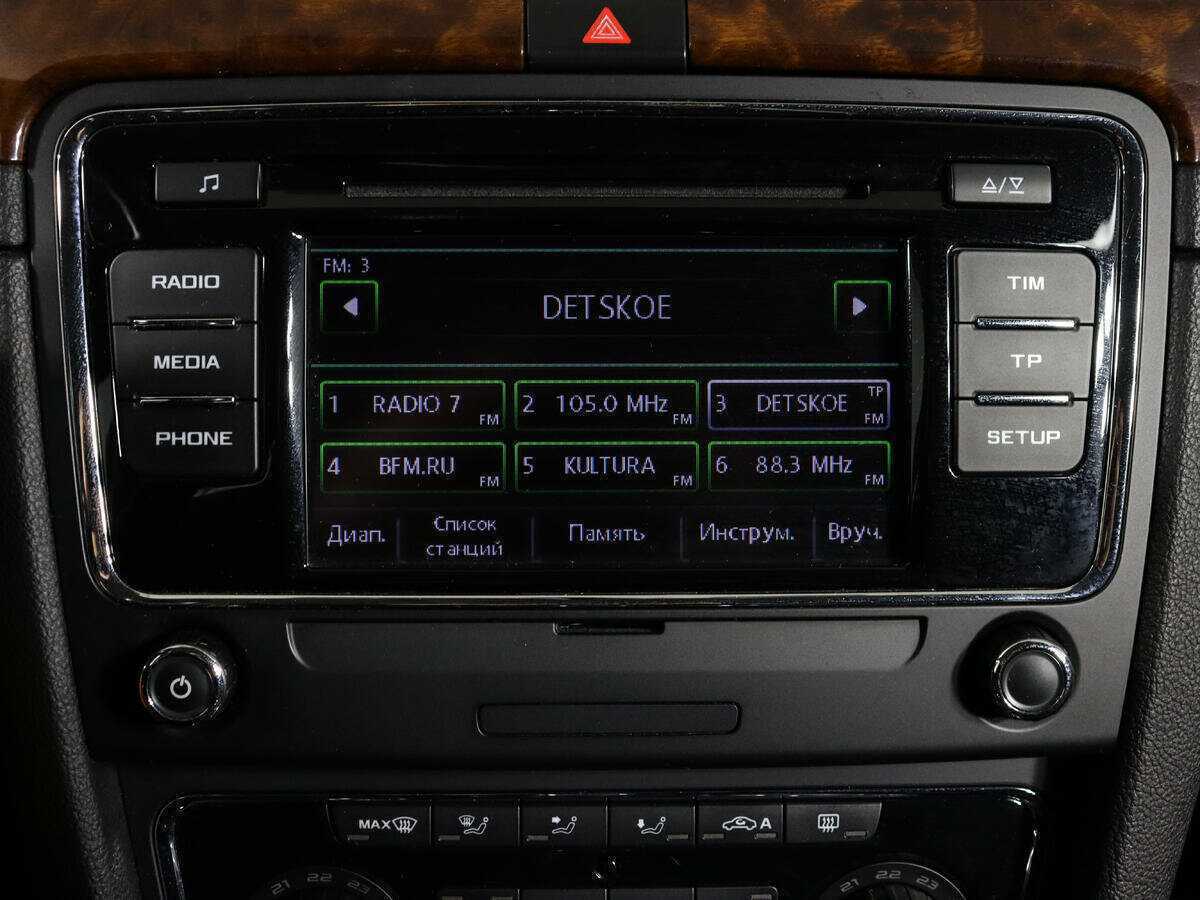 Купить Skoda Superb с пробегом. Фото: #21