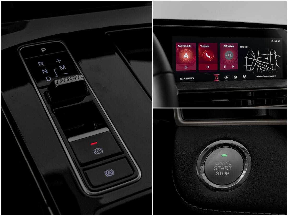 Купить EXEED LX с пробегом. Фото: #12