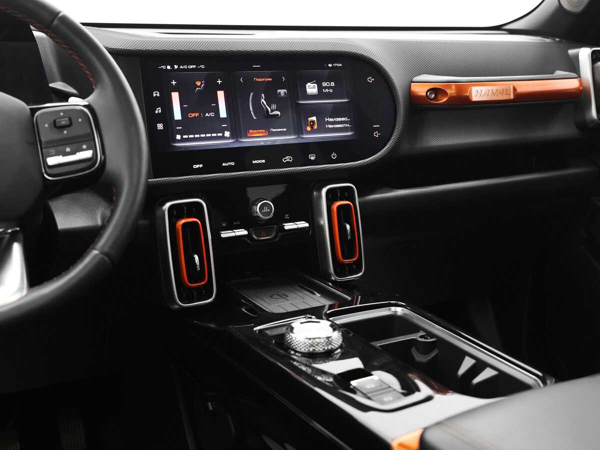 Купить Haval Dargo с пробегом. Фото: #9