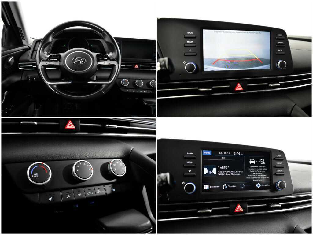 Купить Hyundai Elantra с пробегом. Фото: #12