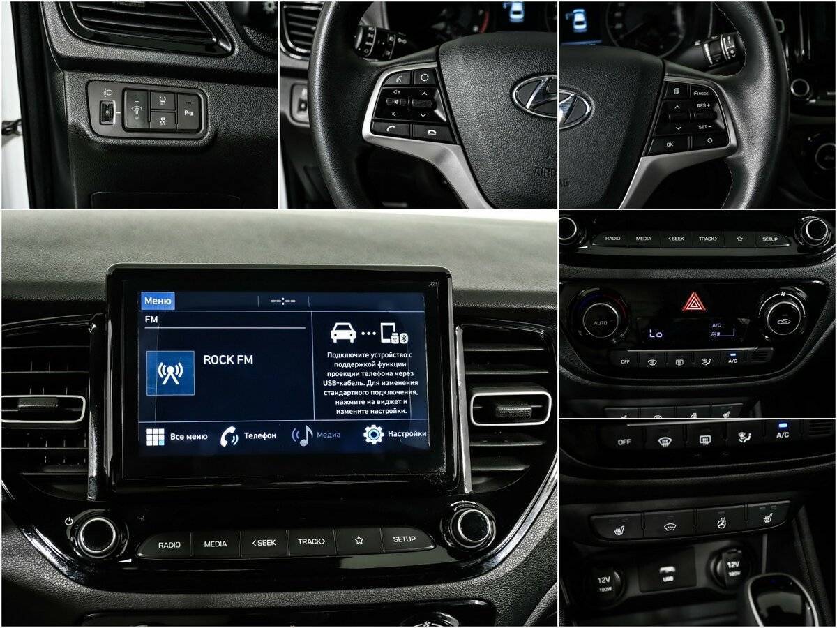 Купить Hyundai Solaris с пробегом. Фото: #13