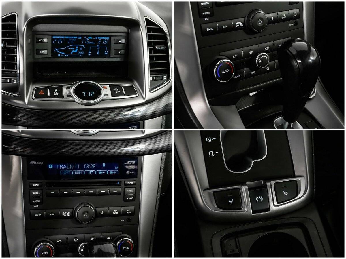 Купить Chevrolet Captiva с пробегом. Фото: #13