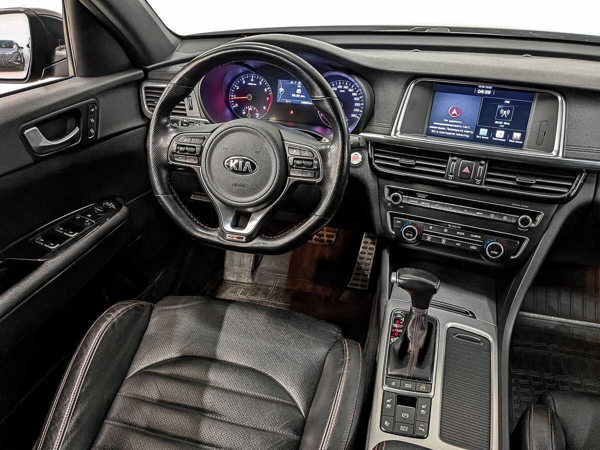 Купить Kia Optima с пробегом. Фото: #28