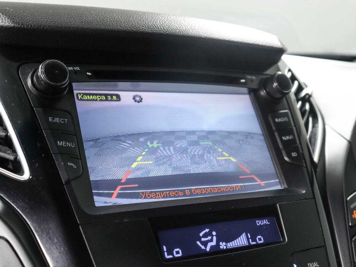 Купить Hyundai i40 с пробегом. Фото: #15