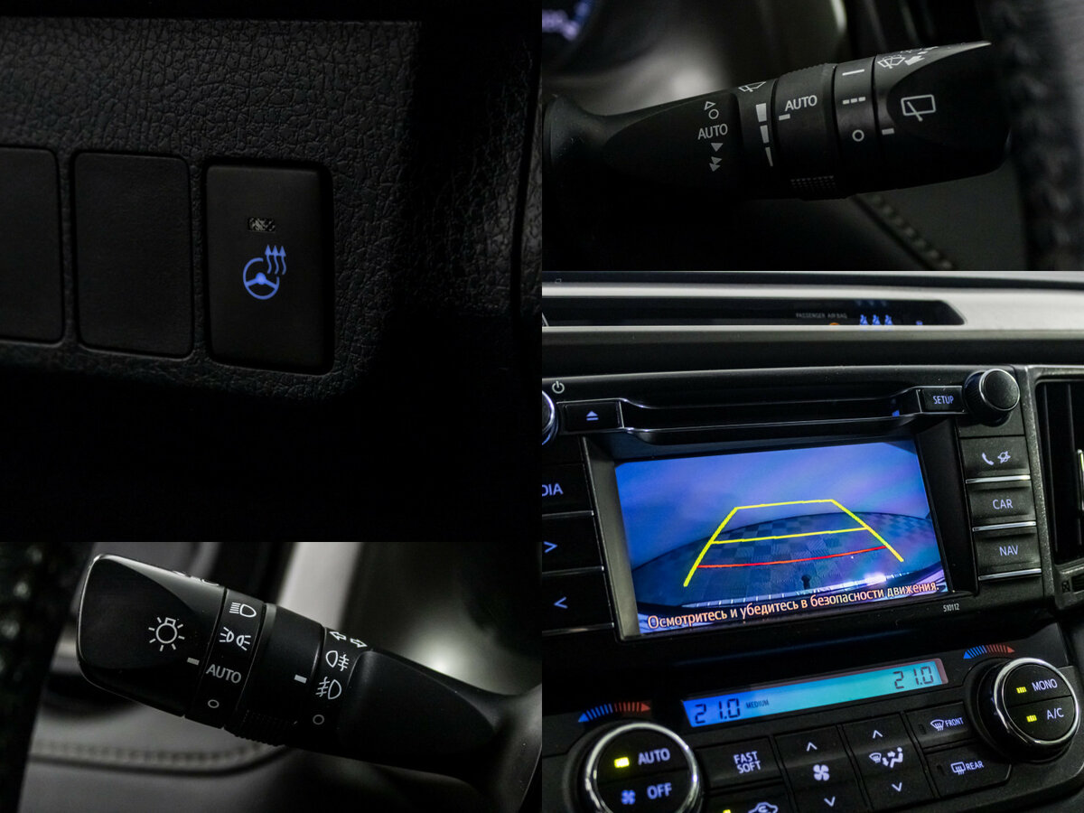Купить Toyota RAV4 с пробегом. Фото: #12
