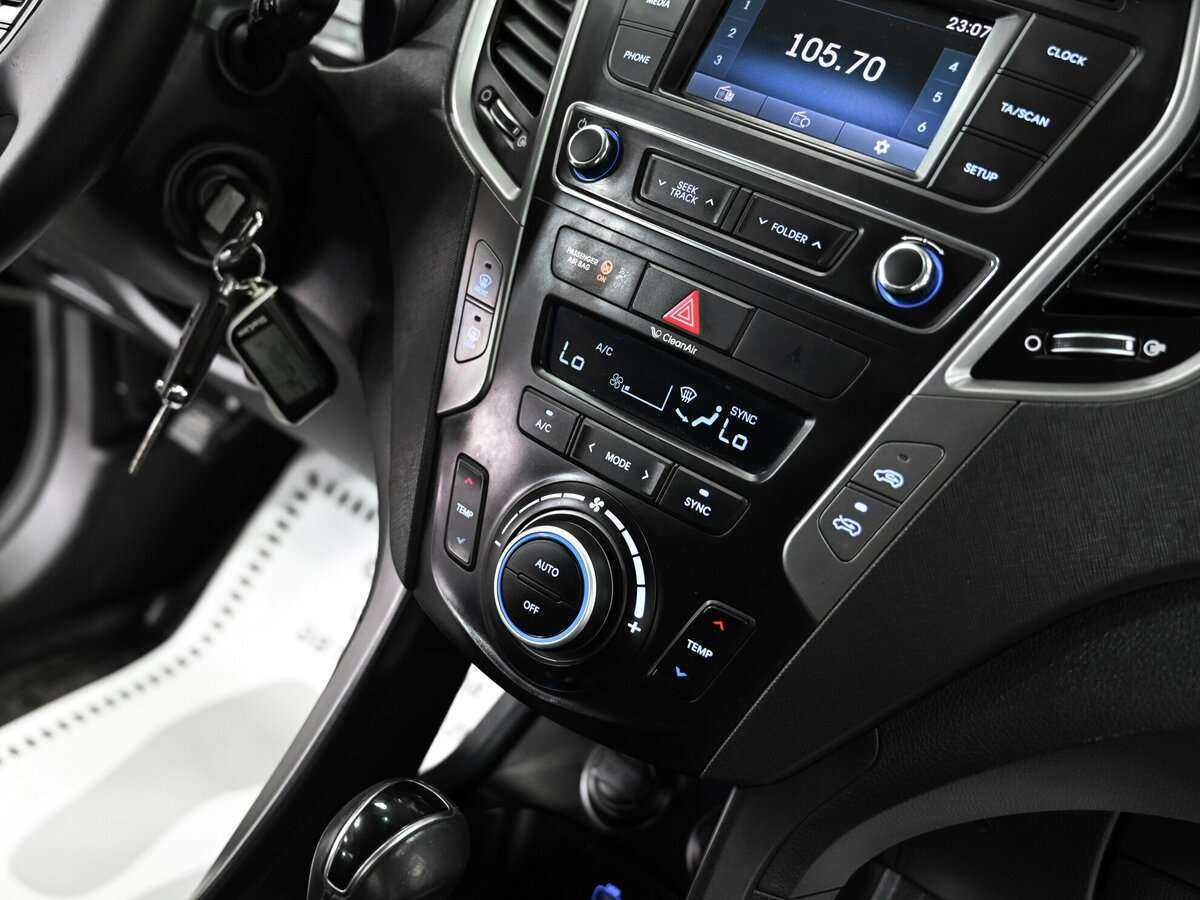 Купить Hyundai Santa Fe с пробегом. Фото: #8