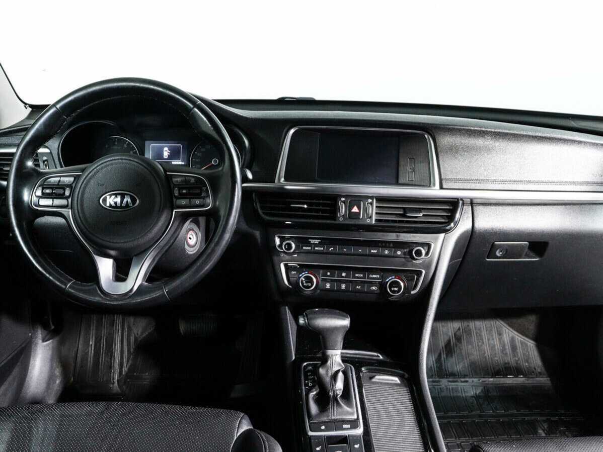 Купить Kia Optima с пробегом. Фото: #11