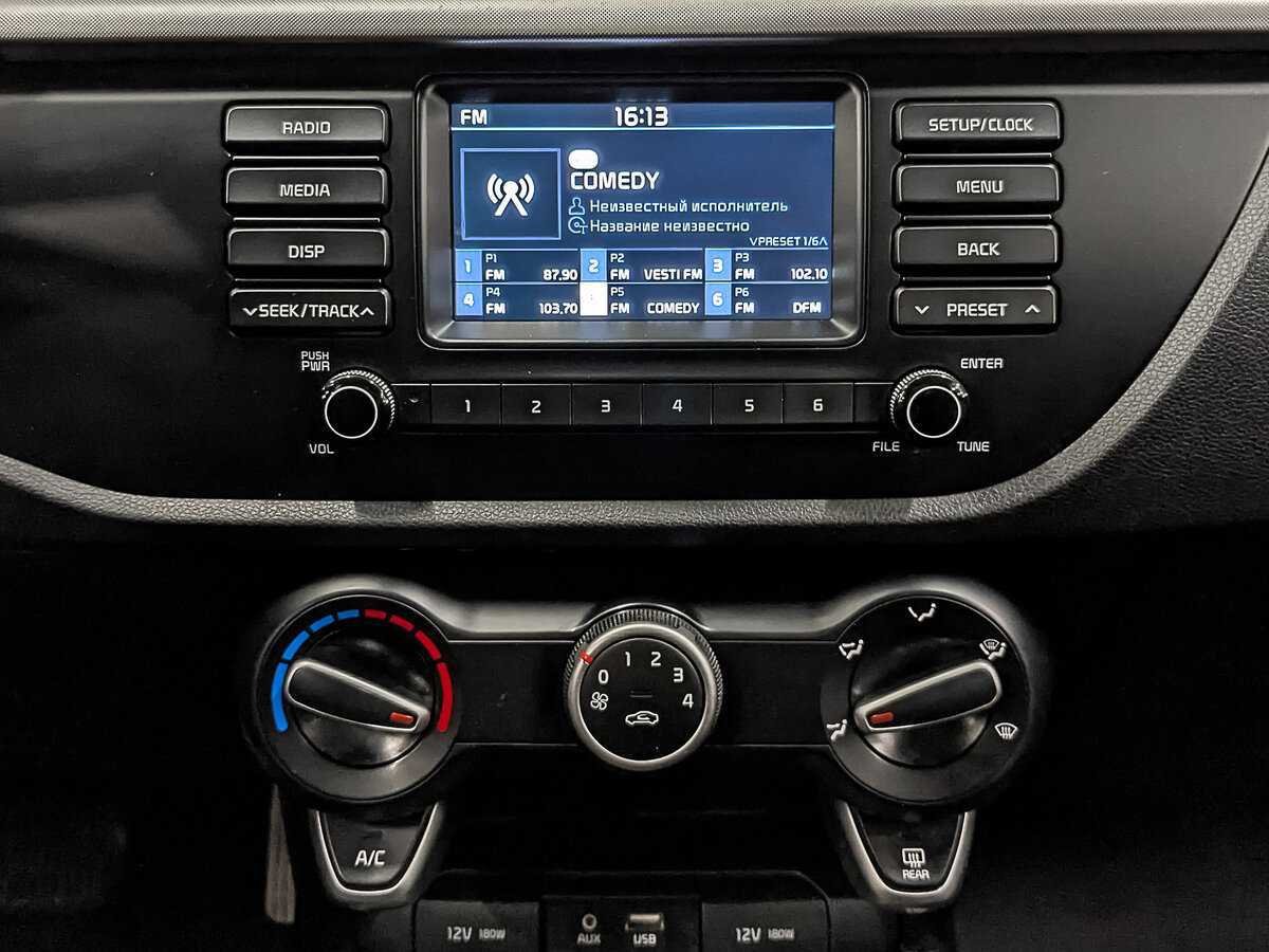 Купить Kia Rio с пробегом. Фото: #16