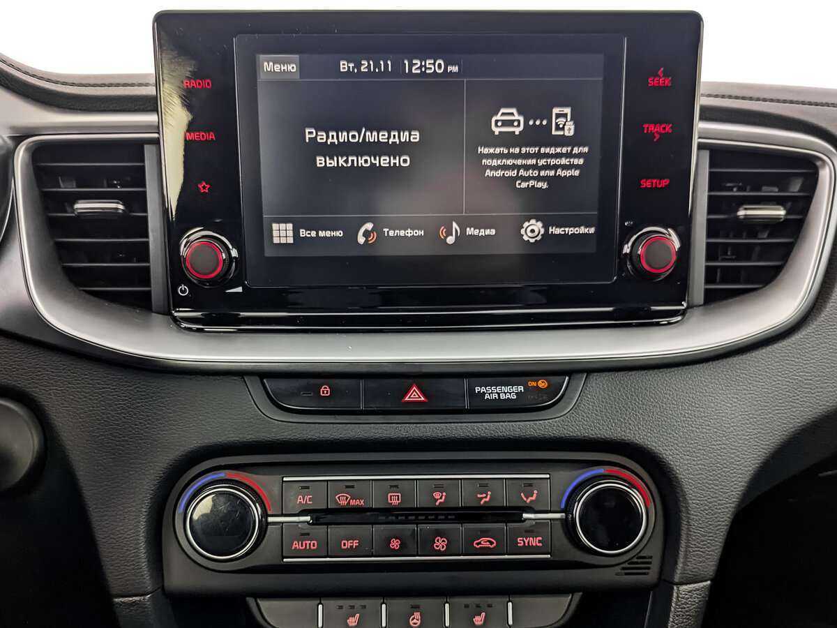 Купить Kia Ceed с пробегом. Фото: #12