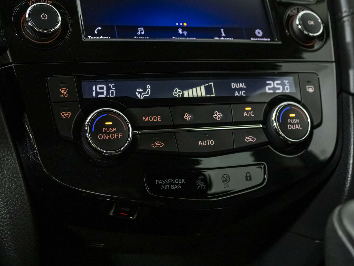 Купить Nissan Qashqai с пробегом. Фото: #13