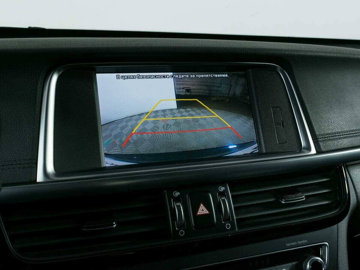 Купить Kia Optima с пробегом. Фото: #18