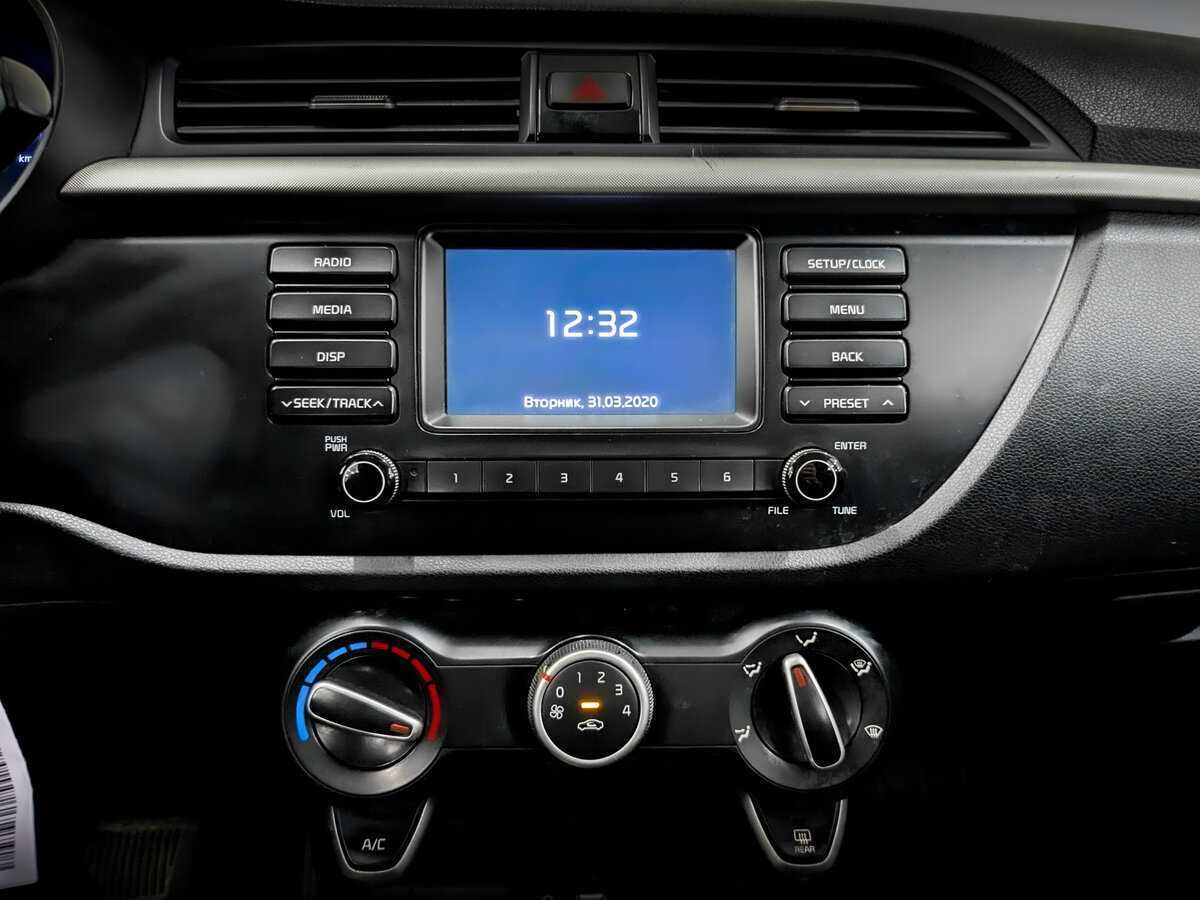 Купить Kia Rio с пробегом. Фото: #13