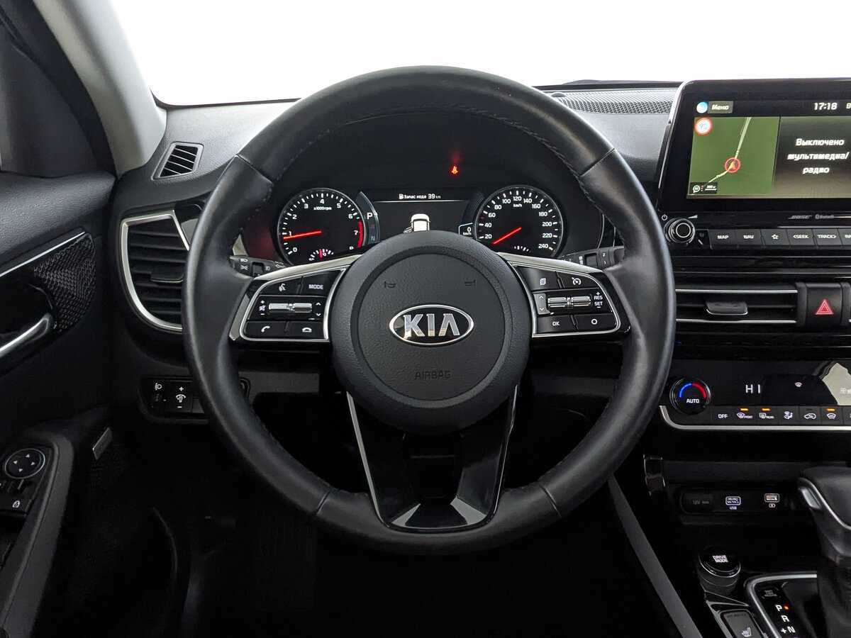Купить Kia Seltos с пробегом. Фото: #21