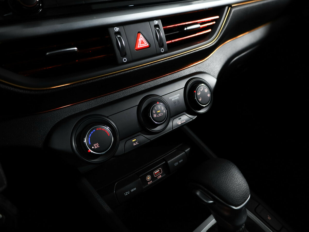 Купить Kia Cerato с пробегом. Фото: #12