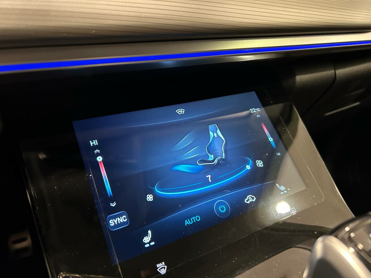 Купить Chery Tiggo 8 Pro с пробегом. Фото: #19