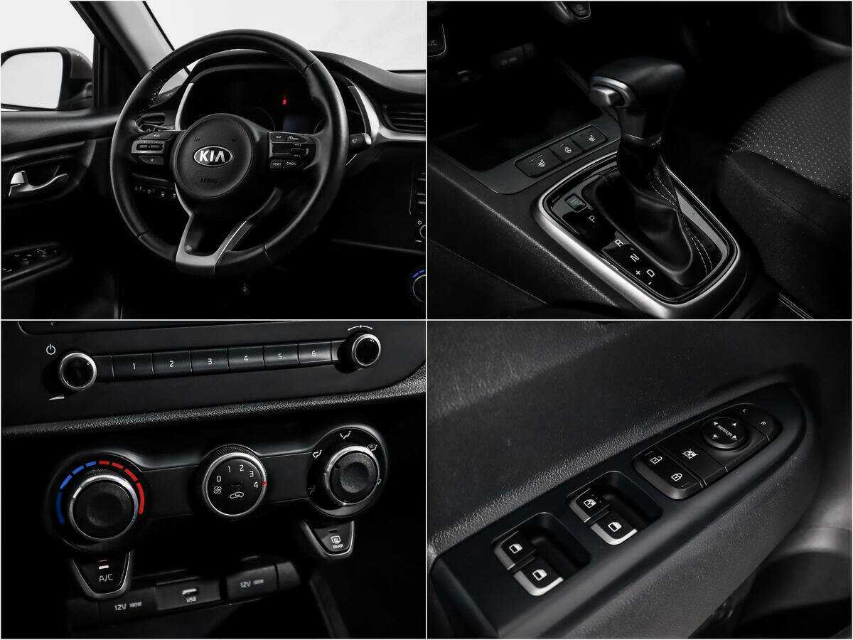 Купить Kia Rio с пробегом. Фото: #13