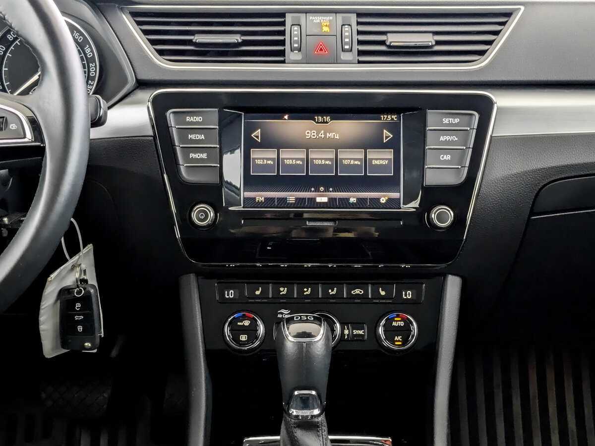 Купить Skoda Superb с пробегом. Фото: #12