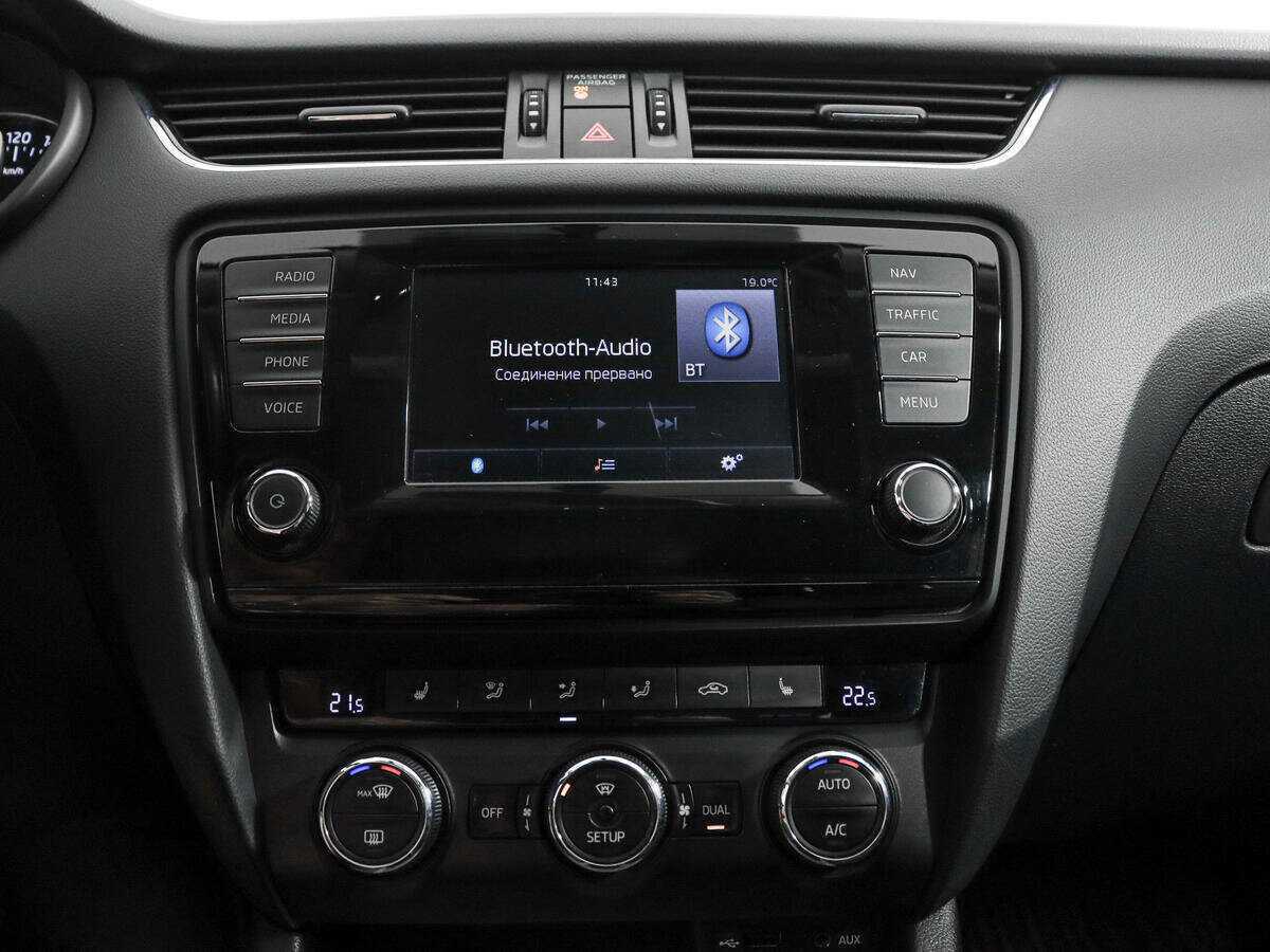 Купить Skoda Octavia с пробегом. Фото: #12