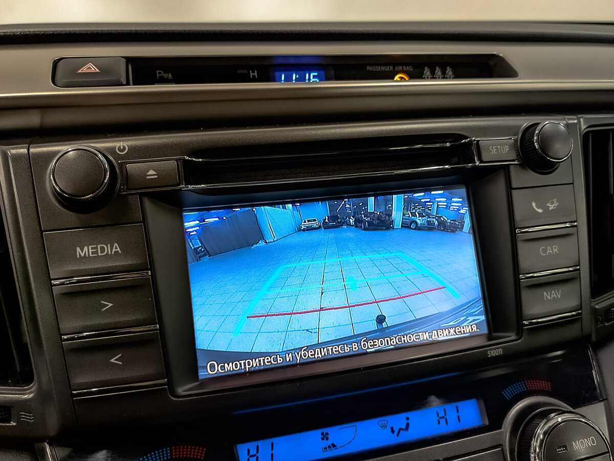 Купить Toyota RAV4 с пробегом. Фото: #24