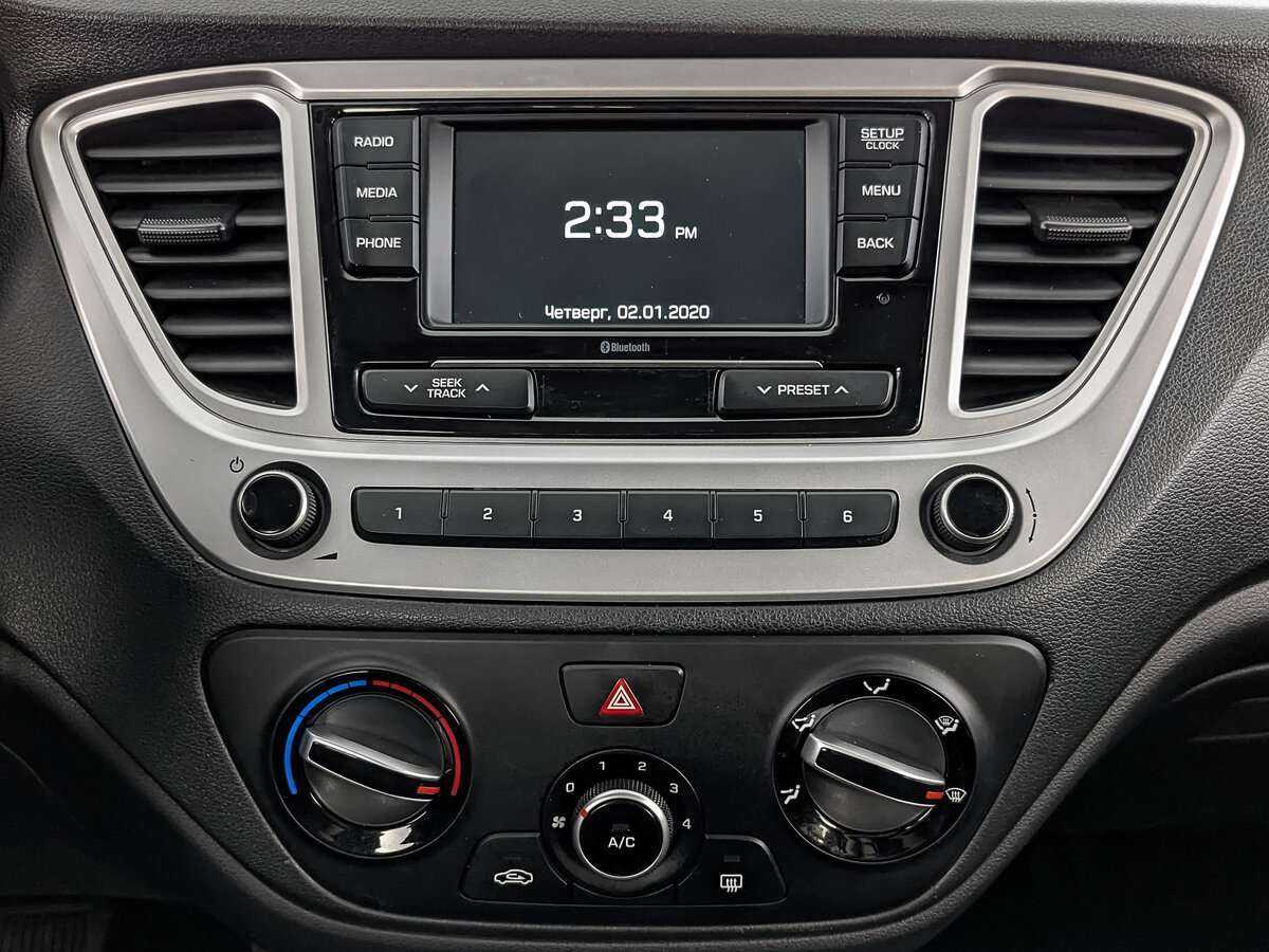 Купить Hyundai Solaris с пробегом. Фото: #14