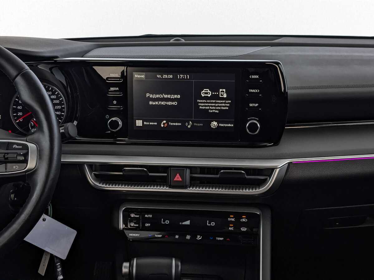 Купить Kia K5 с пробегом. Фото: #12