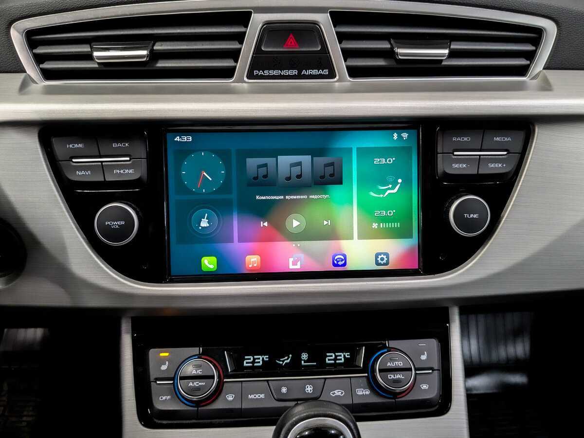 Купить Geely Atlas с пробегом. Фото: #14