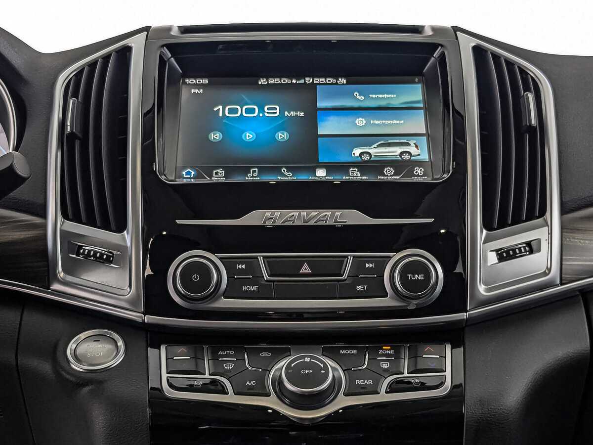 Купить Haval H9 с пробегом. Фото: #16