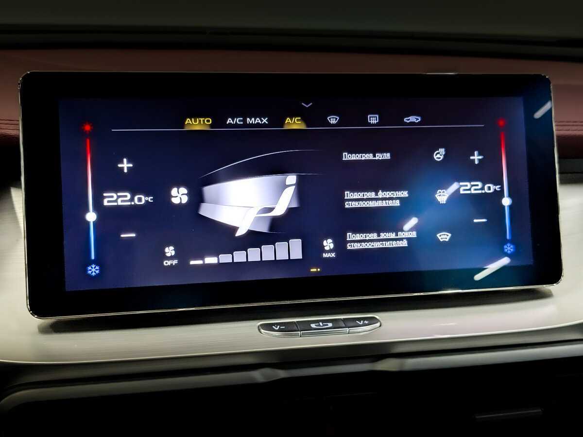 Купить Geely Coolray с пробегом. Фото: #24