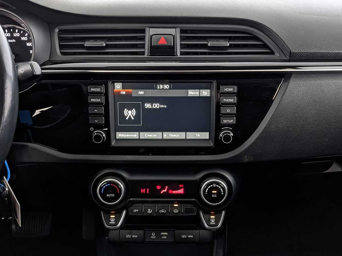 Купить Kia Rio с пробегом. Фото: #14