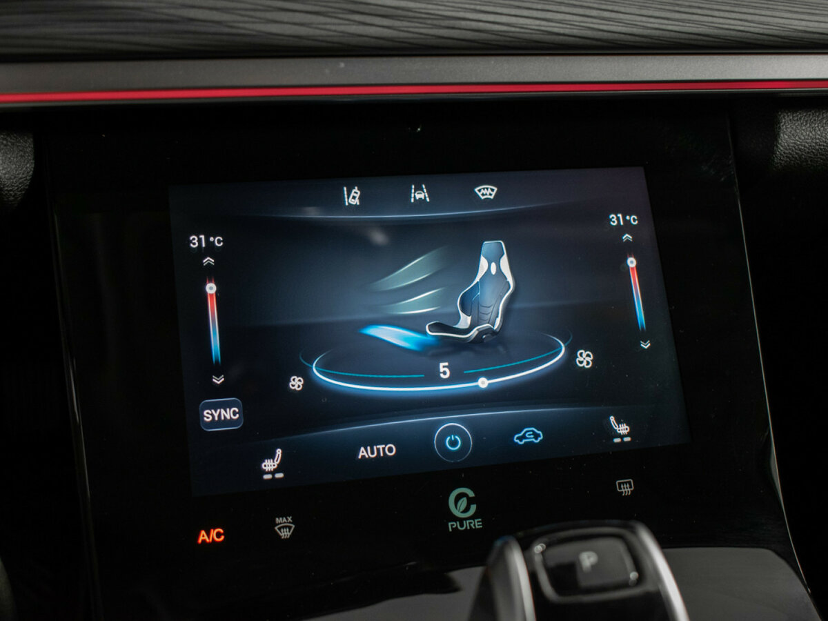 Купить Chery Tiggo 8 Pro с пробегом. Фото: #15