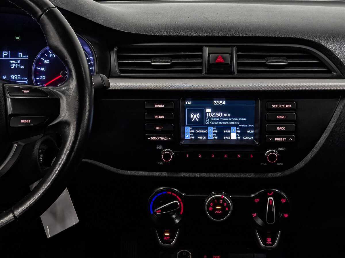 Купить Kia Rio с пробегом. Фото: #14