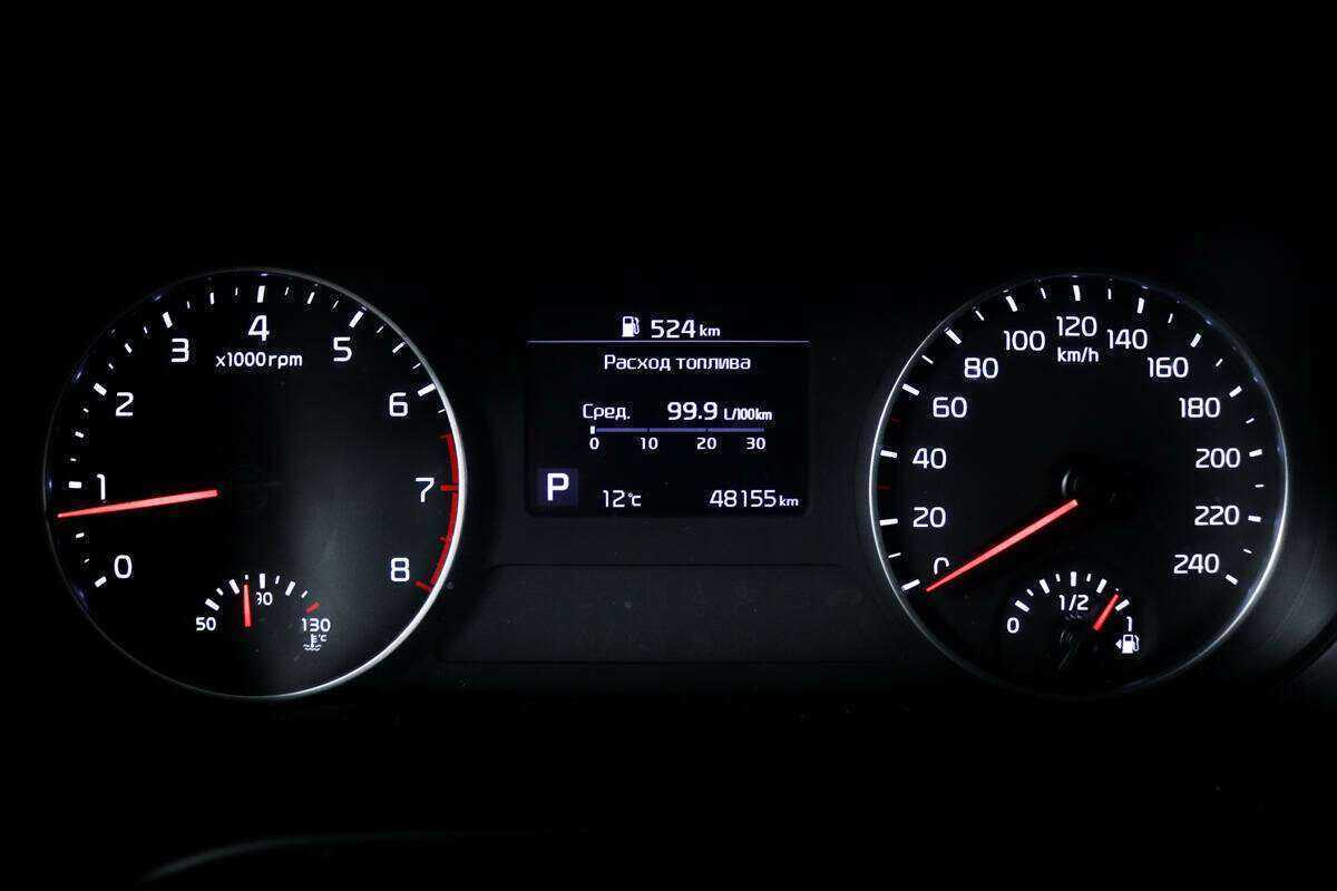 Купить Kia Seltos с пробегом. Фото: #9