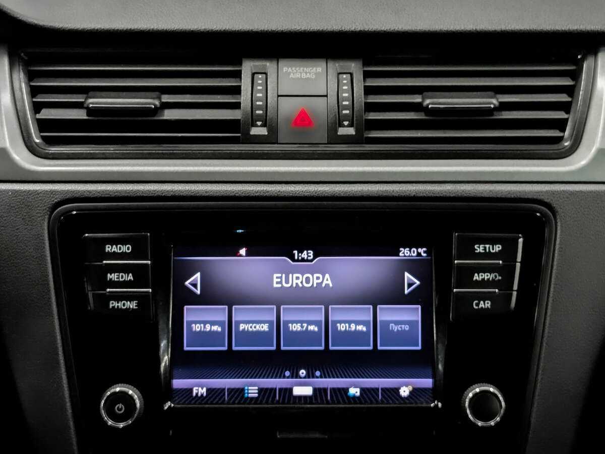 Купить Skoda Rapid с пробегом. Фото: #14