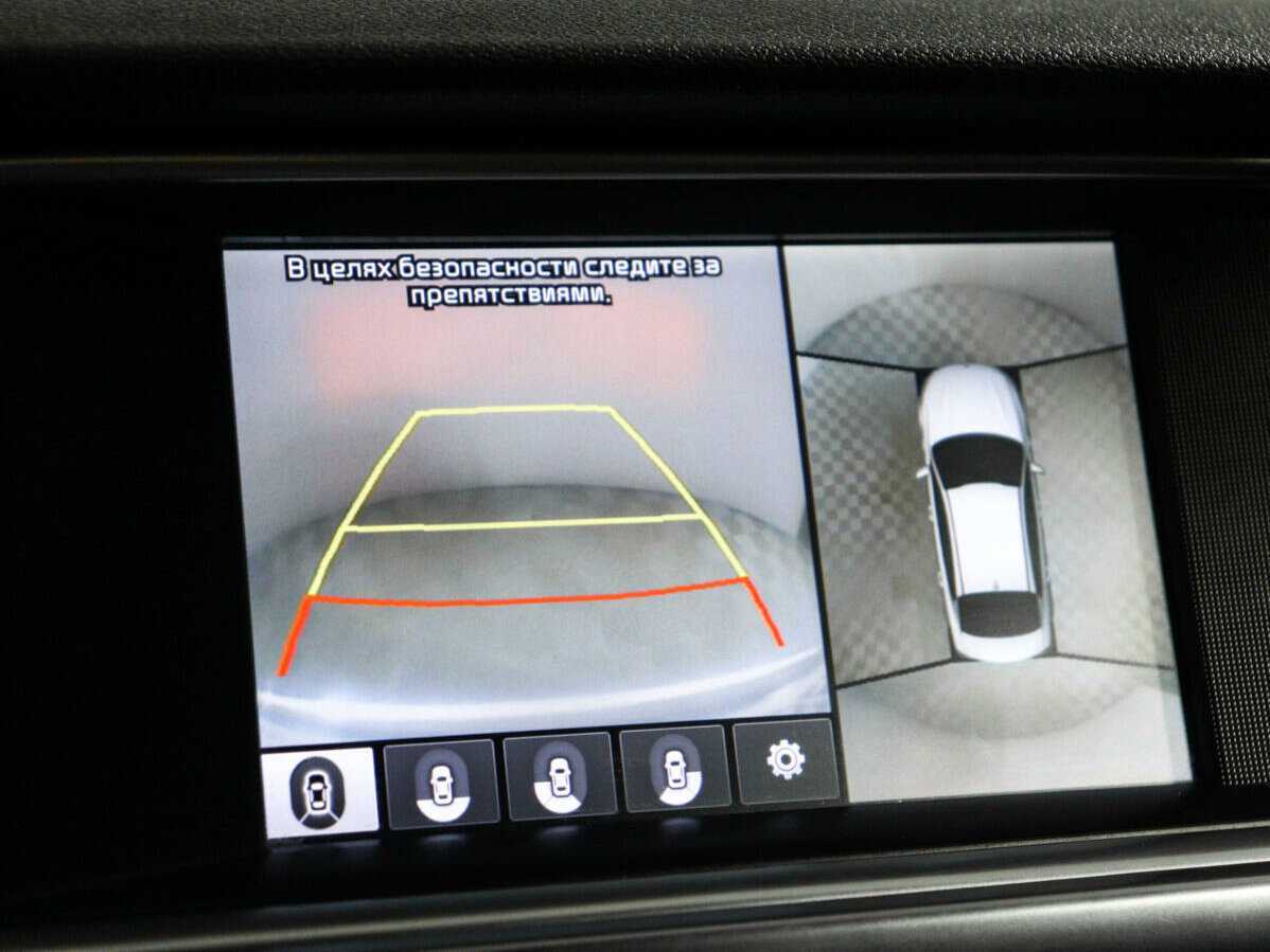 Купить Kia Optima с пробегом. Фото: #18