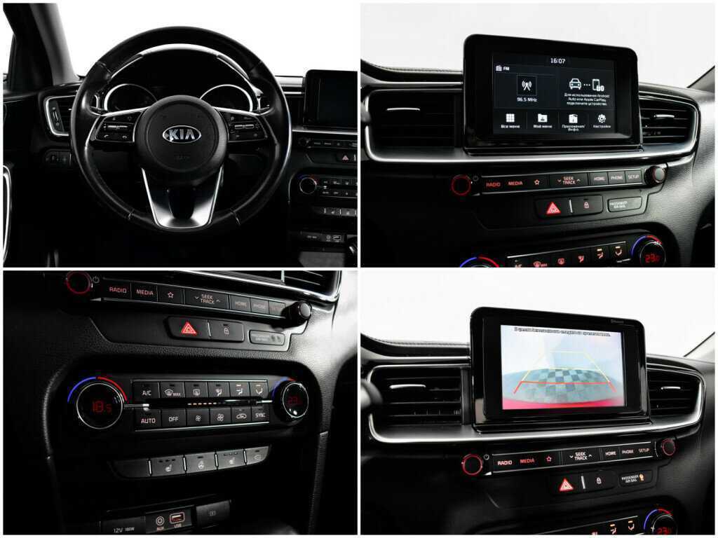 Купить Kia Ceed с пробегом. Фото: #12