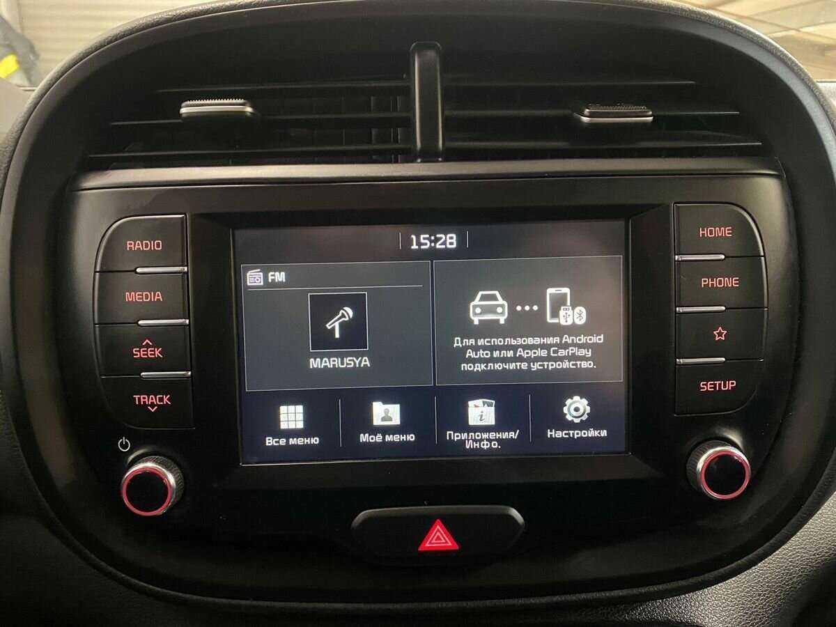 Купить Kia Soul с пробегом. Фото: #13