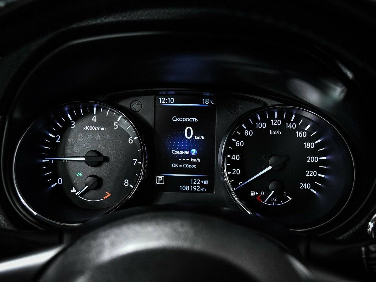 Купить Nissan X-Trail с пробегом. Фото: #9