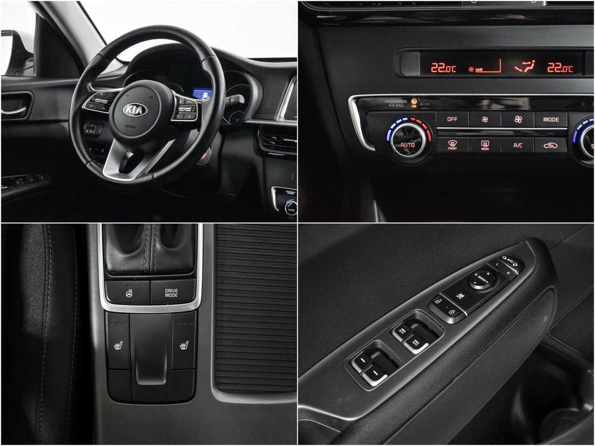 Купить Kia Optima с пробегом. Фото: #15