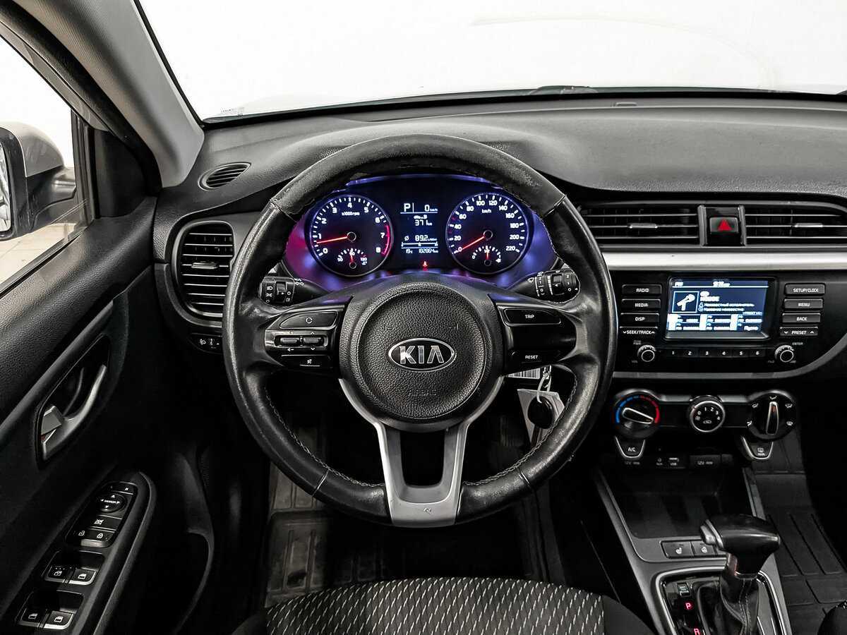 Купить Kia Rio с пробегом. Фото: #19