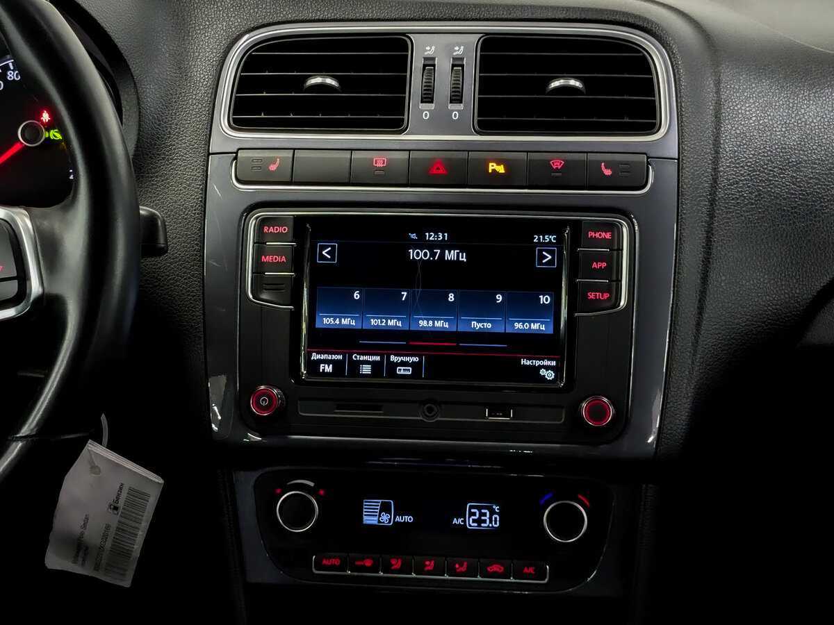 Купить Volkswagen Polo с пробегом. Фото: #14