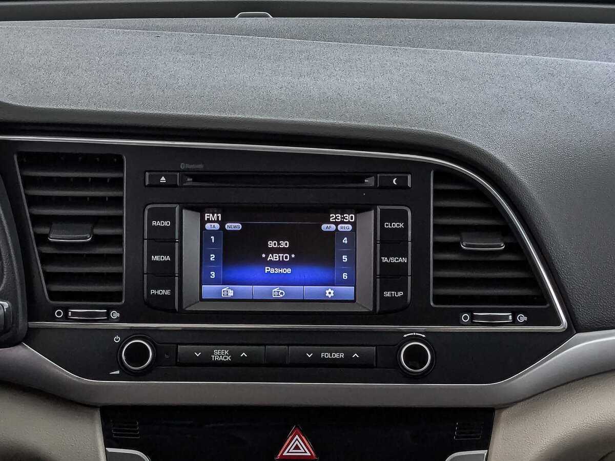 Купить Hyundai Elantra с пробегом. Фото: #16