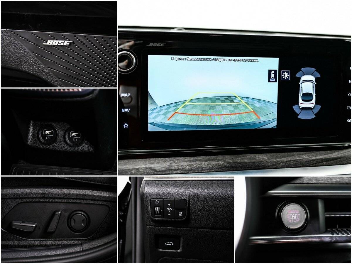 Купить Kia K5 с пробегом. Фото: #14