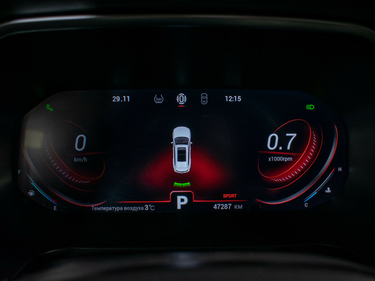 Купить Chery Tiggo 8 Pro с пробегом. Фото: #11