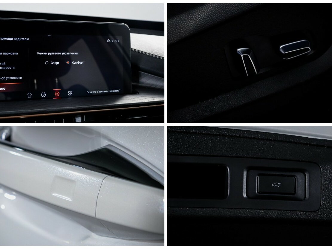 Купить EXEED LX с пробегом. Фото: #18